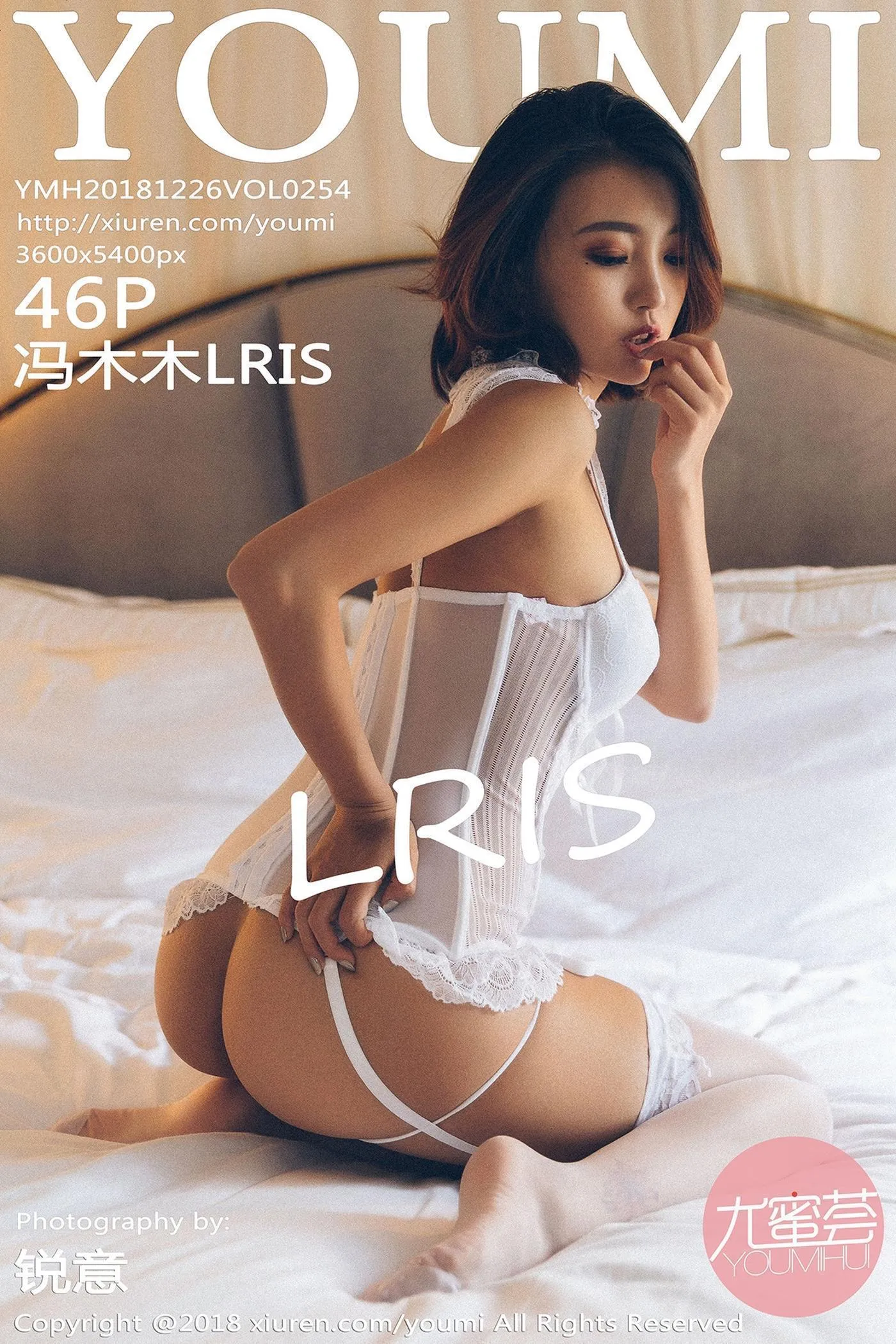 冯木木LRIS – [YouMi尤蜜荟] 2018.12.26 Vol.254 [47P]插图6
